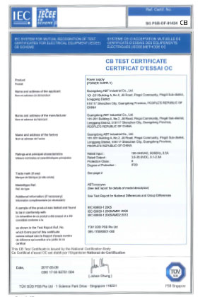 CB authentication