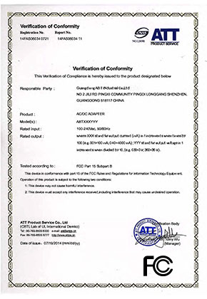 FCC Certification
