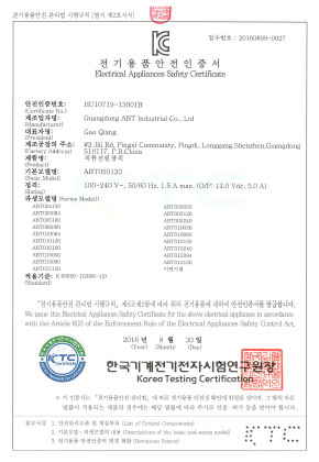 KC certification in Korea