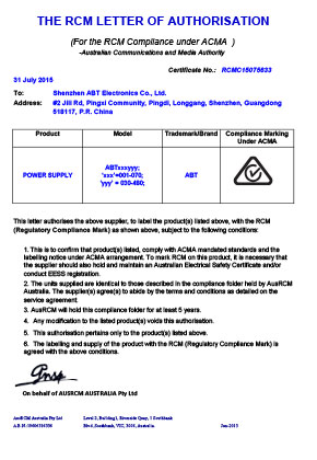 Australian RCM certification
