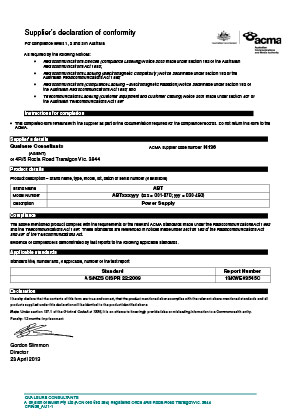 Australian SAA certification 